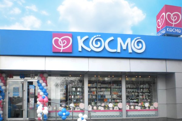 Кракен зеркало gigageek ru