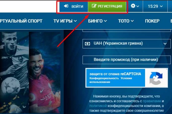 Кракен нарка шоп