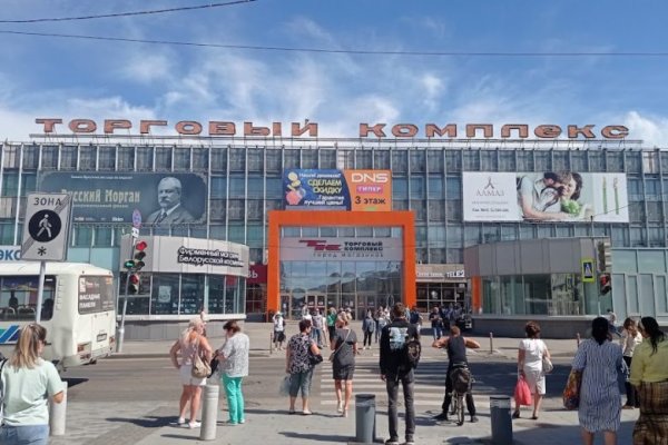 Kraken21 at сайт