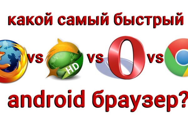 Kraken рабочая ссылка onion