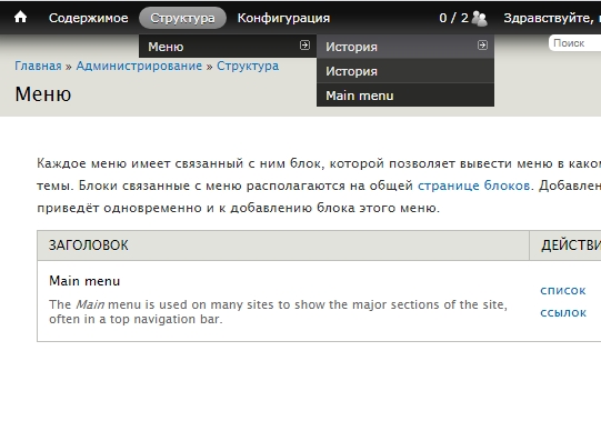 Кракен дарк сайт
