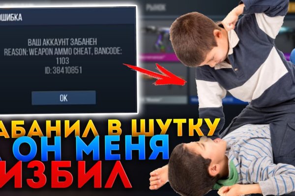 Kraken это