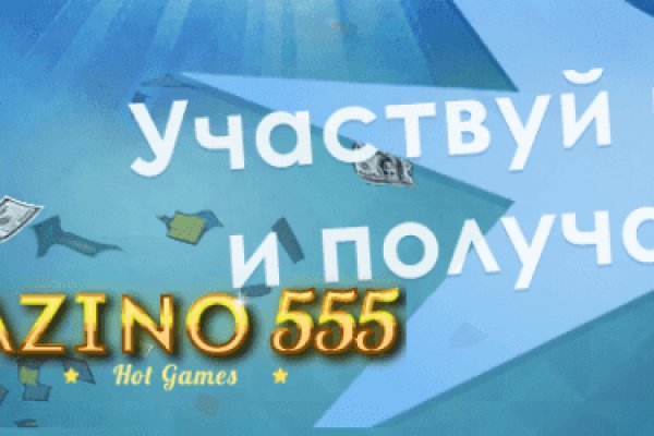 Кракен торговая площадка даркнет