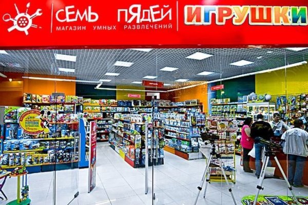 Кракен наркологический