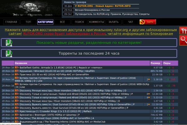 Kra32at