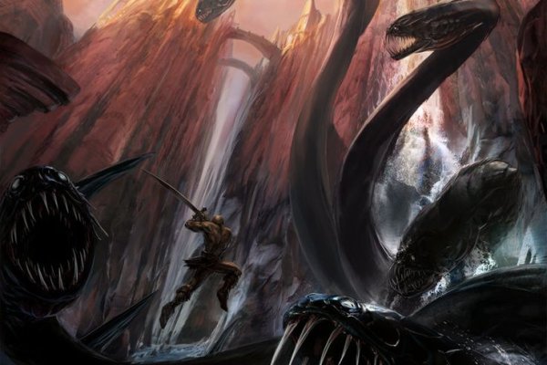 Kraken купить клад