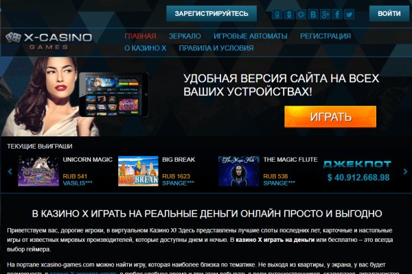 Kraken ссылка onion 2kmp