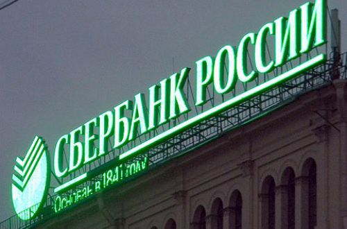 Как восстановить аккаунт на кракене даркнет
