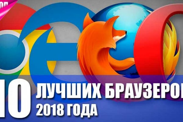 Кракен аватарка маркетплейс